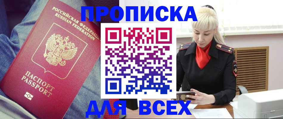 форма 3 в Нерехте